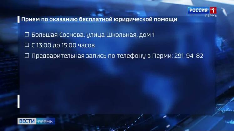 news-details