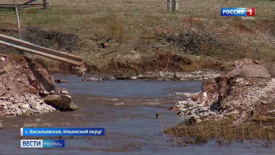 Автомобильную переправу через речку Гаревая планируют восстановить на этой неделе