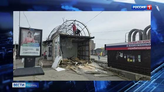 У Центрального рынка сносят киоски и павильоны