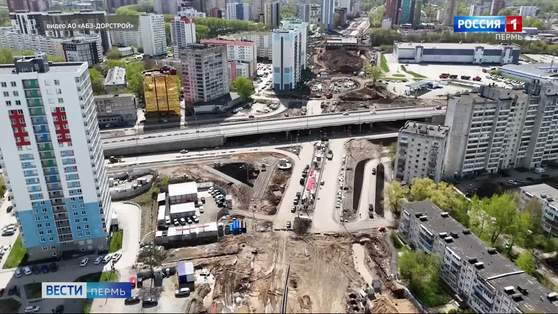 Глава региона проинспектировал главные дорожные стройки Перми