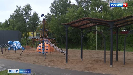 В Пермском крае выбрали 23 объекта для благоустройства