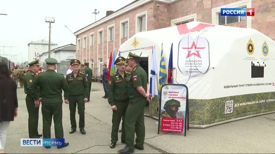 На станции Пермь-2 работал мобильный пункт отбора службы по контракту