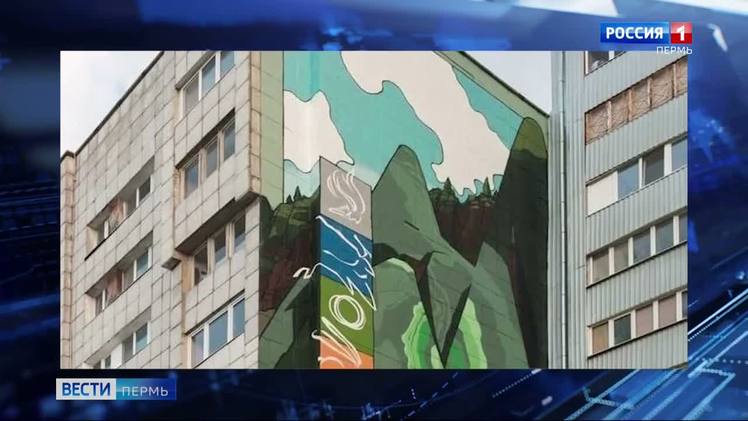 news-details