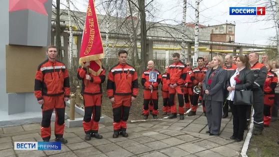 На Закамской ТЭЦ-5 состоялся торжественный митинг, посвященный 80-летию Победы