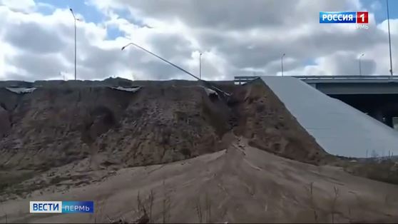 Следком проверит разрушение дамбы у Чусовского моста