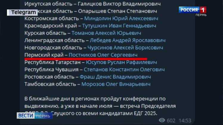 news-details