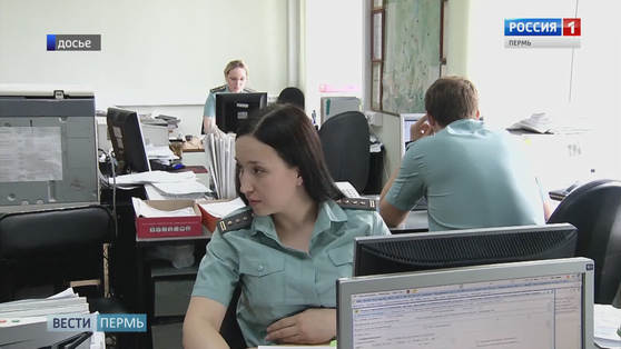 Данные должников по алиментам из Пермского края появились в открытом доступе