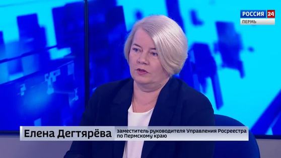 "Гость студии": о новых правилах использования земельных участков
