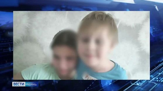В полиции сообщили некоторые подробности о розыске пропавших в Кизеле детей