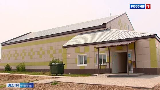 В Прикамье стартовал прием заявок на участие в программе «Земский работник культуры»