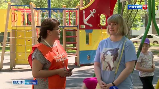 Голосование за объекты благоустройства продлится до 12 июня