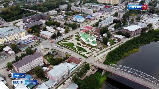 Кунгур голосует за объекты благоустройства