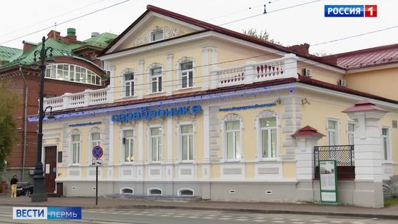 В Перми прошла творческая лаборатория «Лето. Мода. Серебро»