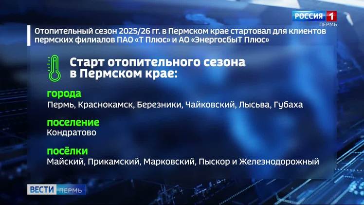 news-details