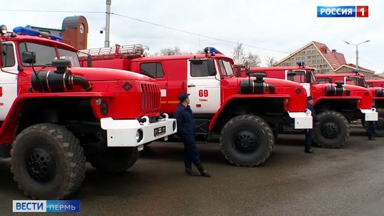 В России отметили 375-ю годовщину со дня создания в стране пожарной охраны