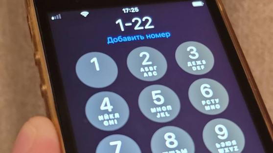 В Пермском крае увеличено время работы голосового помощника на линии «122»