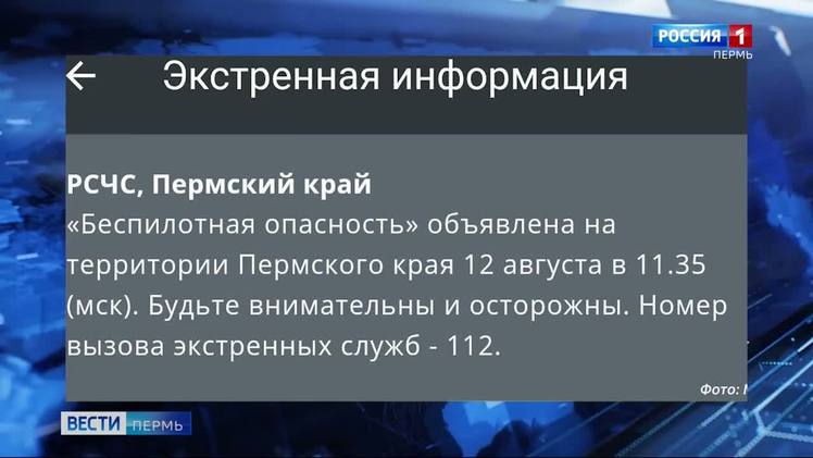 news-details