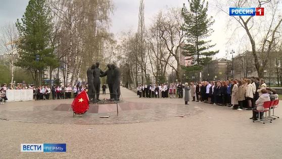 В Перми прошла акция "Музей памяти. Голосами детей"