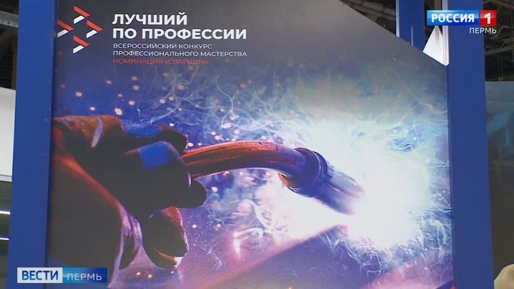 news-details