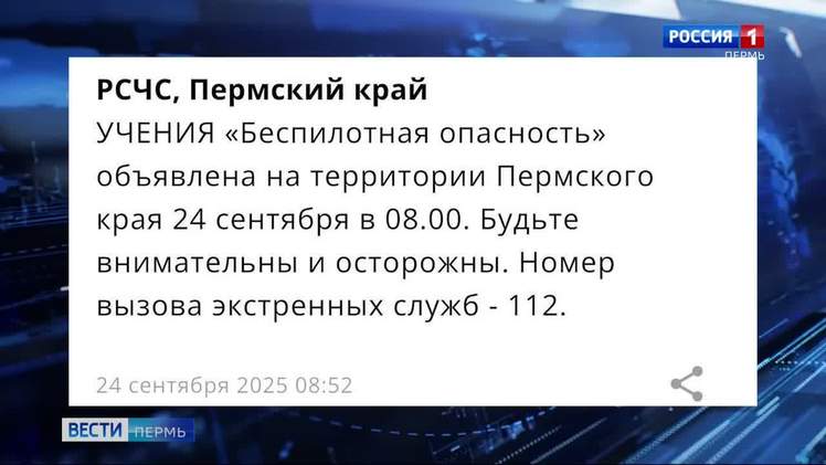 news-details