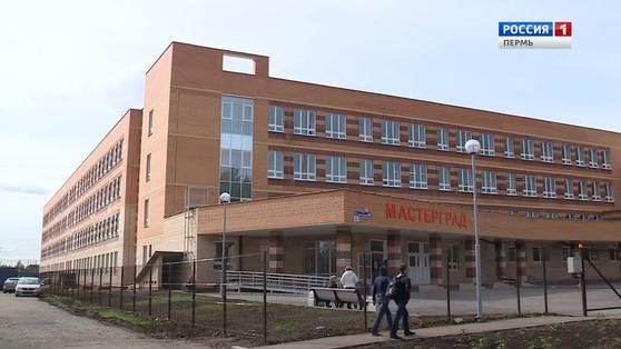 В десяти школах Перми начались работы по благоустройству пришкольных территорий