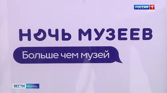 ad