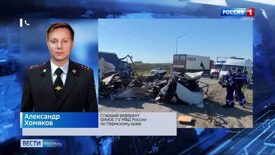 В Кунгурском округе в ДТП погибли два человека
