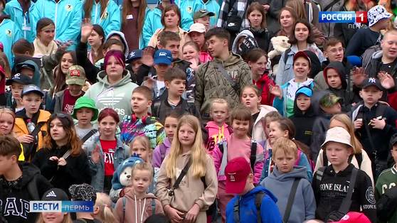 В Прикамье на отдых прибыла первая в этом году группа детей из Северодонецка
