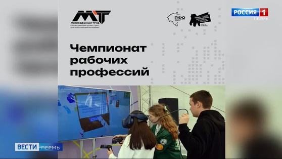 ad