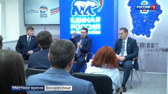 Пермь с рабочей поездкой посетил секретарь Генсовета «Единой России» Владимир Якушев
