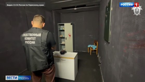 ad