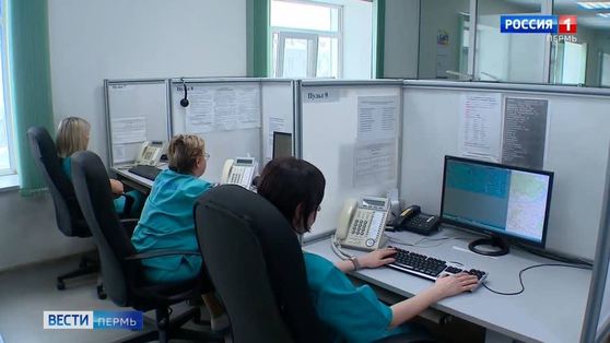 В Перми вынесен приговор сотруднице скорой помощи, которая продавала информацию об умерших