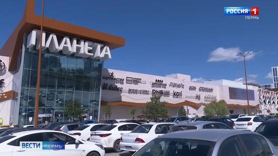 ad