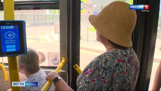 В Перми на линию вышли новые автобусы