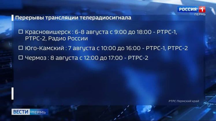 news-details