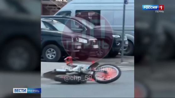 В Перми подросток на мотоцикле попал в ДТП