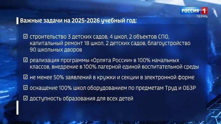 news-details