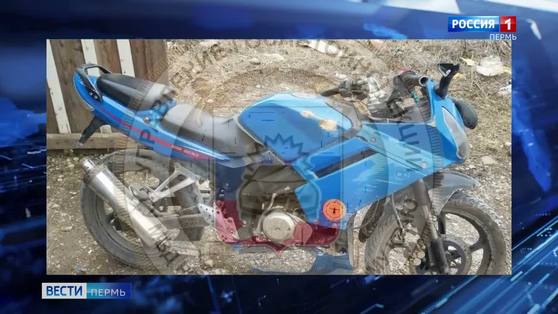 В Прикамье зафиксирована серия аварий с участием мотоциклов
