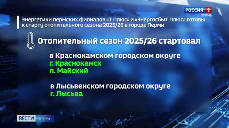 news-details
