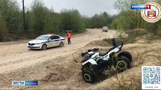 В Чусовском округе погиб водитель квадроцикла