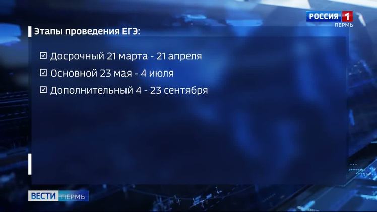 news-details