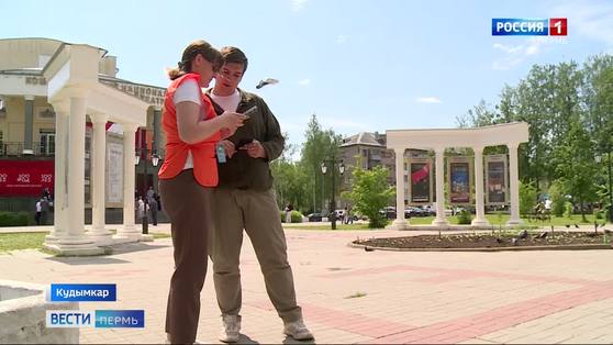 Фонтан на Театральной площади.  Жители Кудымкара голосуют за объекты благоустройства