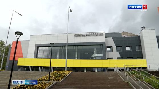 В Перми стартует экологический форум "Молодо-Зелено"