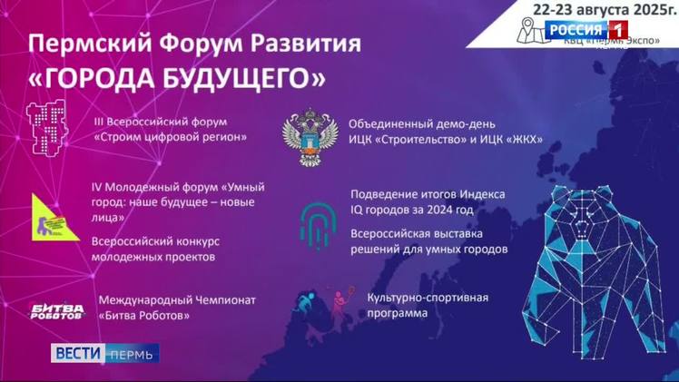 news-details