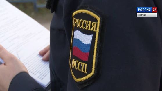 Прикамские судебные приставы составили типичный портрет должника по алиментам
