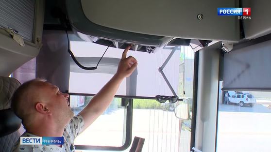 В Перми контролёры проверяют работу кондиционеров в общественном транспорте