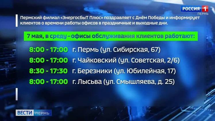 news-details