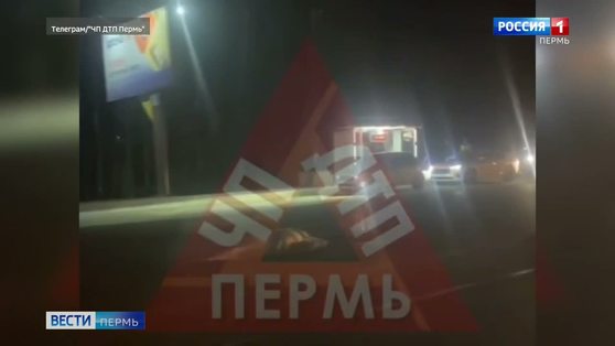 Очевидцы сообщили подробности смертельной аварии на шоссе Космонавтов