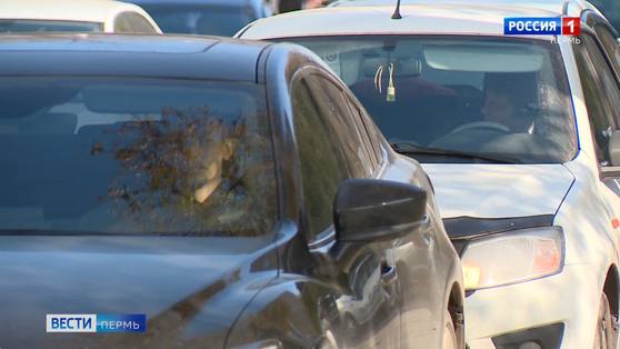 Житель Пермского района осужден за использование поддельного водительского удостоверения