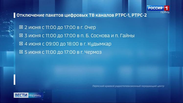 news-details